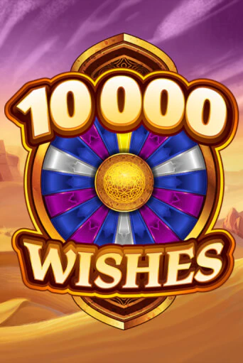 10000 Wishes - играть онлайн | Вулкан Вегас Беларусь - без регистрации