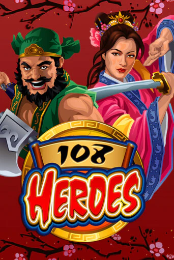 108 Heroes - играть онлайн | Вулкан Вегас Беларусь - без регистрации