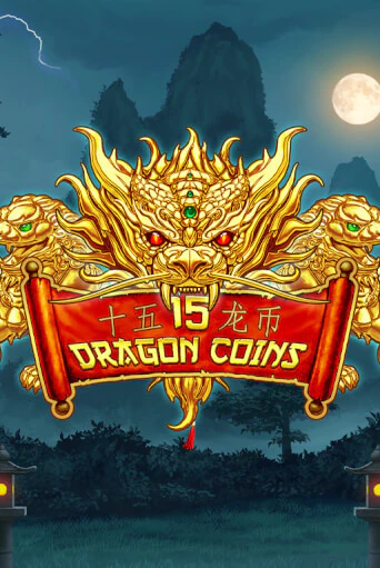 15 Dragon Coins - играть онлайн | Вулкан Вегас Беларусь - без регистрации