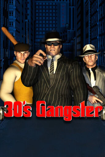 Thirties Gangster - играть онлайн | Вулкан Вегас Беларусь - без регистрации