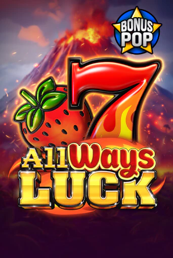All Ways Luck - играть онлайн | Вулкан Вегас Беларусь - без регистрации