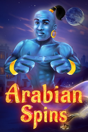 Arabian Spins - играть онлайн | Вулкан Вегас Беларусь - без регистрации
