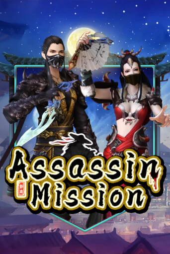 Assassin Mission - играть онлайн | Вулкан Вегас Беларусь - без регистрации