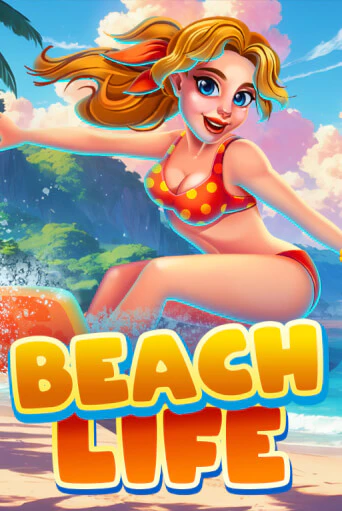 Beach Life - играть онлайн | Вулкан Вегас Беларусь - без регистрации