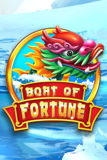 Boat of Fortune - играть онлайн | Вулкан Вегас Беларусь - без регистрации