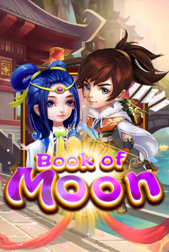 Book Of Moon - играть онлайн | Вулкан Вегас Беларусь - без регистрации