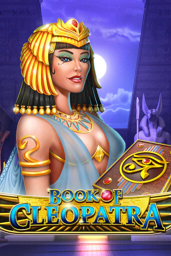 Book of Cleopatra - играть онлайн | Вулкан Вегас Беларусь - без регистрации
