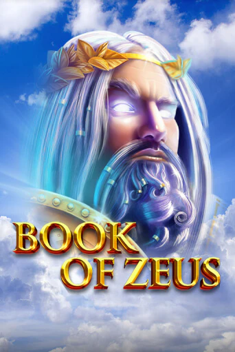 Book of Zeus - играть онлайн | Вулкан Вегас Беларусь - без регистрации
