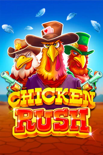 Chicken Rush - играть онлайн | Вулкан Вегас Беларусь - без регистрации
