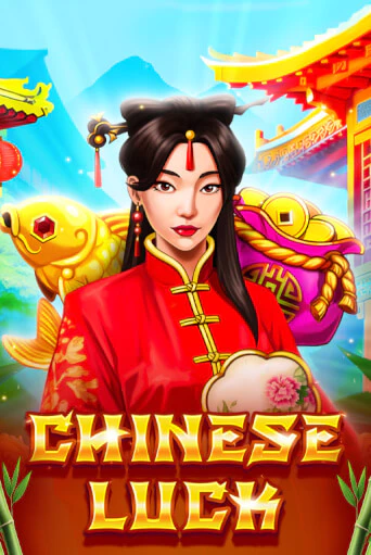 Chinese Luck - играть онлайн | Вулкан Вегас Беларусь - без регистрации