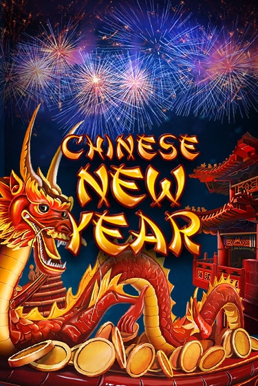 Chinese New Year - играть онлайн | Вулкан Вегас Беларусь - без регистрации