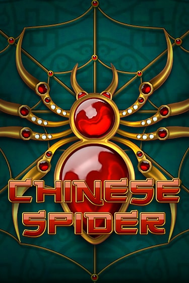 Chinese Spider - играть онлайн | Вулкан Вегас Беларусь - без регистрации