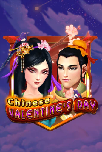 Chinese Valentines Day - играть онлайн | Вулкан Вегас Беларусь - без регистрации