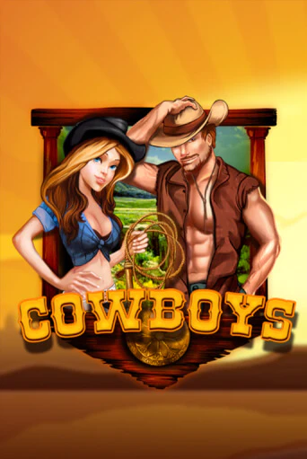 Cowboys - играть онлайн | Вулкан Вегас Беларусь - без регистрации