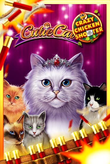 Cutie Cat Crazy Chicken Shooter - играть онлайн | Вулкан Вегас Беларусь - без регистрации