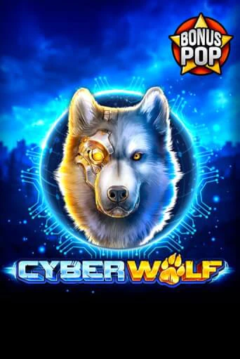 Cyber Wolf - играть онлайн | Вулкан Вегас Беларусь - без регистрации