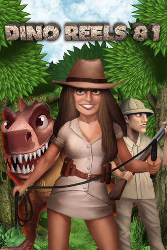Dino Reels 81 - играть онлайн | Вулкан Вегас Беларусь - без регистрации