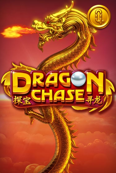 Dragon Chase - играть онлайн | Вулкан Вегас Беларусь - без регистрации