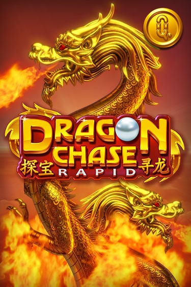 Dragon Chase Rapid - играть онлайн | Вулкан Вегас Беларусь - без регистрации