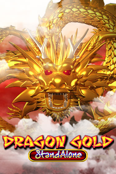 Dragon Gold SA - играть онлайн | Вулкан Вегас Беларусь - без регистрации