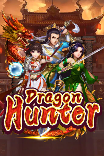 Dragon Hunter - играть онлайн | Вулкан Вегас Беларусь - без регистрации
