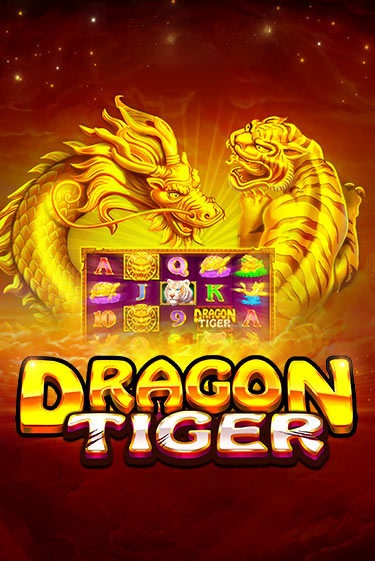 The Dragon Tiger - играть онлайн | Вулкан Вегас Беларусь - без регистрации