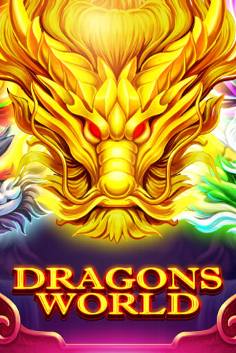 Dragons World - играть онлайн | Вулкан Вегас Беларусь - без регистрации
