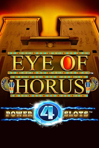 Eye Of Horus Power 4 Slots - играть онлайн | Вулкан Вегас Беларусь - без регистрации