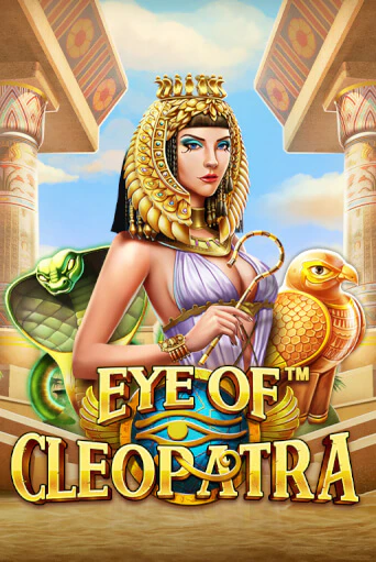 Eye of Cleopatra™ - играть онлайн | Вулкан Вегас Беларусь - без регистрации