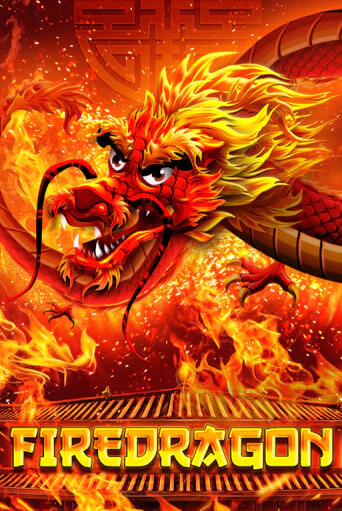 Fire Dragon - играть онлайн | Вулкан Вегас Беларусь - без регистрации