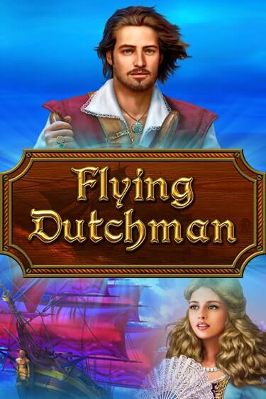 Flying Dutchman - играть онлайн | Вулкан Вегас Беларусь - без регистрации