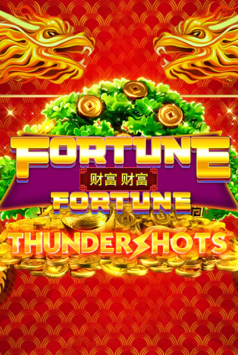 Fortune Fortune: Thundershots - играть онлайн | Вулкан Вегас Беларусь - без регистрации
