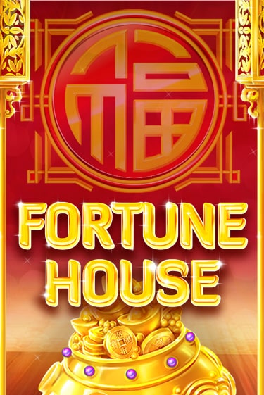 Fortune House - играть онлайн | Вулкан Вегас Беларусь - без регистрации