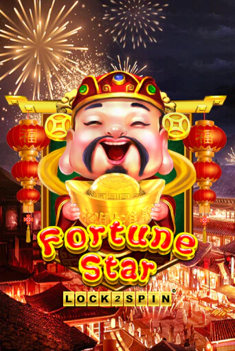 Fortune Star - играть онлайн | Вулкан Вегас Беларусь - без регистрации