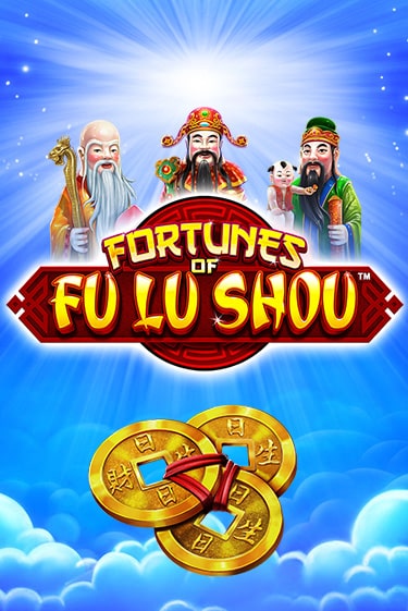 Fortunes of Fu Lu Shou - играть онлайн | Вулкан Вегас Беларусь - без регистрации
