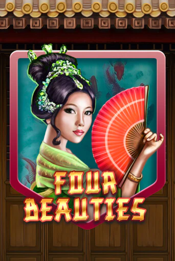 Four Beauties - играть онлайн | Вулкан Вегас Беларусь - без регистрации