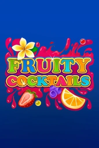 Fruity Cocktails - играть онлайн | Вулкан Вегас Беларусь - без регистрации