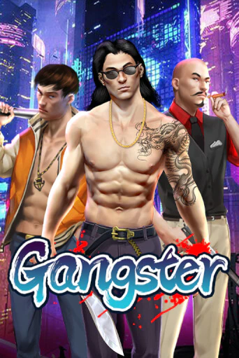 Gangster - играть онлайн | Вулкан Вегас Беларусь - без регистрации