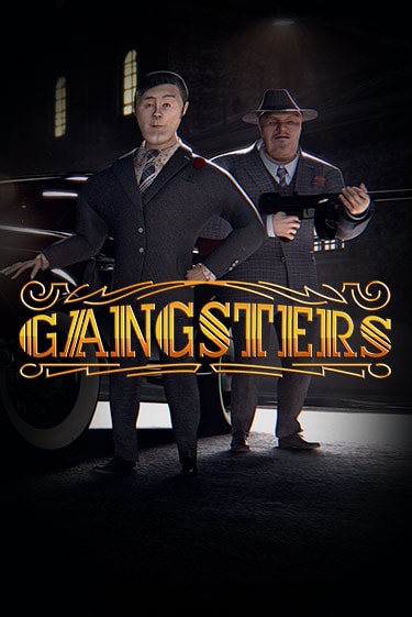Gangsters - играть онлайн | Вулкан Вегас Беларусь - без регистрации
