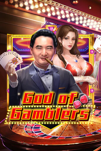 God Of Gamblers - играть онлайн | Вулкан Вегас Беларусь - без регистрации