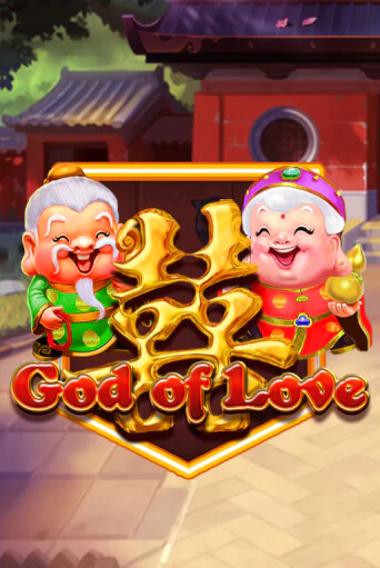 God of Love - играть онлайн | Вулкан Вегас Беларусь - без регистрации