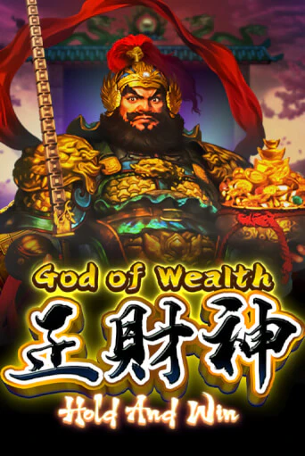 God of Wealth Hold And Win - играть онлайн | Вулкан Вегас Беларусь - без регистрации