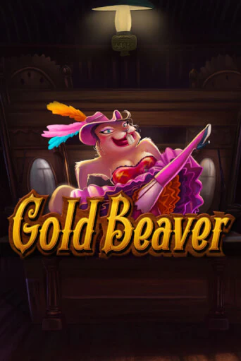 Gold Beaver - играть онлайн | Вулкан Вегас Беларусь - без регистрации
