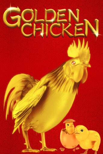Golden Chicken - играть онлайн | Вулкан Вегас Беларусь - без регистрации