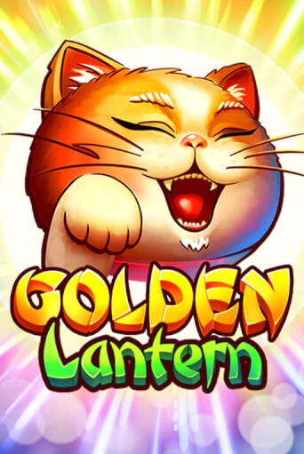 Golden Lantern - играть онлайн | Вулкан Вегас Беларусь - без регистрации