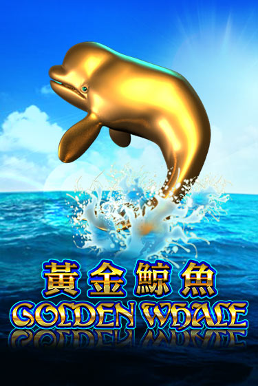 Golden Whale - играть онлайн | Вулкан Вегас Беларусь - без регистрации