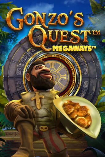 Gonzo's Quest™ MegaWays™ - играть онлайн | Вулкан Вегас Беларусь - без регистрации