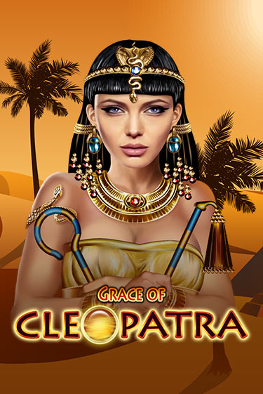 Grace Of Cleopatra - играть онлайн | Вулкан Вегас Беларусь - без регистрации