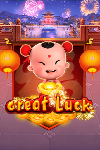Great Luck - играть онлайн | Вулкан Вегас Беларусь - без регистрации