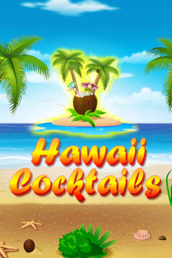 Hawaii Cocktails - играть онлайн | Вулкан Вегас Беларусь - без регистрации